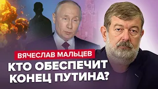 💥МАЛЬЦЕВ: Путин прямо УГРОЖАЕТ Зеленскому / Китай ГОТОВИТ ВТОРЖЕНИЕ / Путина АРЕСТУЮТ в Турции