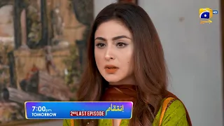 Inteqam | 2nd Last Episode Promo | Tomorrow | at 7:00 PM only on Har Pal Geo