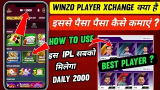 How To Use Winzo player Xchange 2024 ! Winzo Player Xchange Kaise Khele ! Daily 500 Rs Best Player