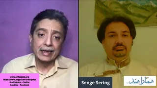 Gilgit Baltistan a Region CAPTURED or Invaded? - Discussion with Senge Sering