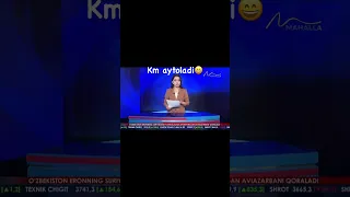 😂 Яхши кайфият.                                                    Тез айтиш кўрсатуви,👍👍