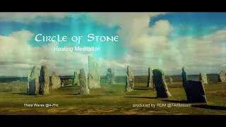 Winter Solstice 2021 -- Circle of Stone Healing #Meditation