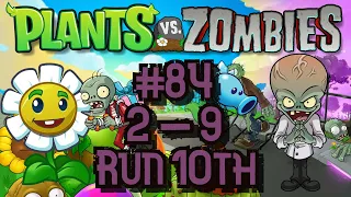 Plants VS Zombies Walkthrough #84