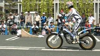 バイクのふるさと浜松２０１３・トライアルデモ