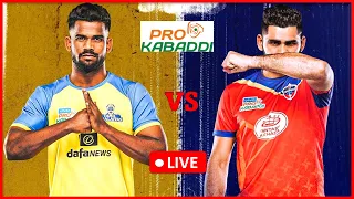 🔴PKL 2022 LIVE: Tamil Thalaivas 🆚 UP Yoddhas Live | Patna Pirates 🆚 Bengaluru Bulls Live