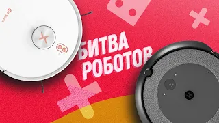 Выбираем робот пылесос до $300