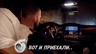 МЕНЯЕМ ТУРБИНУ на E92. Сливаем весь антифриз из Е53 после поломки.