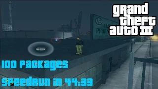 GTA III - All 100 Hidden Packages(no megajump) Speedrun in 44:33 (PB)