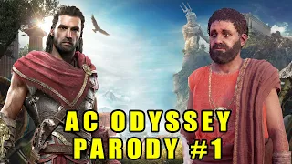 Assassin's Creed Odyssey Greek Parody - Part 1/2 - Ο ΑΥΓΟΛΕΜΟΝΟΣ [By GEST]