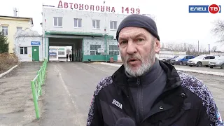 Водитель автобуса принес публичное извинение