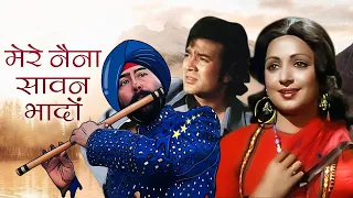 MERE NAINA SAWAN BHADO BALJINDER SINGH BALLU FLUTE SUNIL SHARMA SHARMA