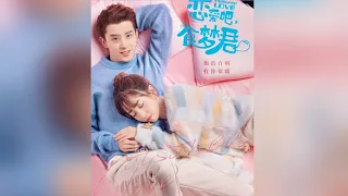 POISONED LOVE ❤️ MIZO RECAP EPS - 1