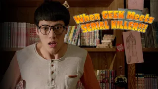 When Geek Meets Serial Killer | Official Trailer | BayView Entertainment