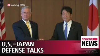 U.S., Japan agree to continue joint military exercises, work together for N. Korea's CVID