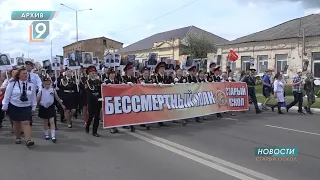 В Старом Осколе начали подготовку к Всероссийской акции «Бессмертный полк»