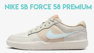 Nike SB Force 58 Premium