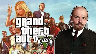 🔴ЛЕНИН В GTA V ONLINE. #7