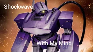 Shockwave Tribute