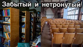 Нашёл НЕТРОНУТЫЙ завод ниток СССР. Заброшенный бункер и склады. Заброшенная Прибалтика.