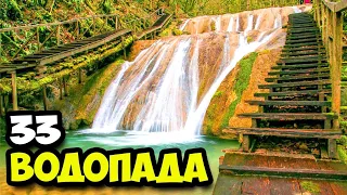 Как мы исследовали 33 водопада в Сочи || Самостоятельная экскурсия без кавказского застолья | Отзывы