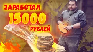 КАК Я ЗАРАБАТЫВАЮ НА ДЕРЕВЕ?🎄/СПИЛЫ ДЛЯ ДЕКОРА!