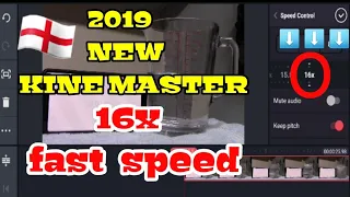 HOW TO SPEED UP YOUR VIDEO'S ON KINEMASTER BY  16 TIMES (( SUPER FAST SPEED MOTION ))