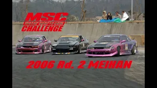 MSC Challenge 2006 Rd.2: Meihan E-Course