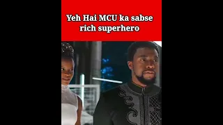 black panther is more rich than Tony stark #mcu #marvellegends