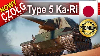 Type 5 Ka-Ri - nowy premium w World of Tanks