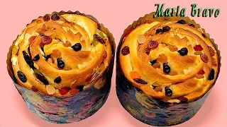 Craffin Easter cake, delicious and easy to prepare! Pasca Kulich. Easter. Peerless Easter cake.