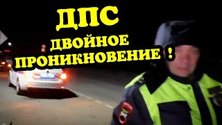 🔥Гаишники побывали в шкуре простого водителя !