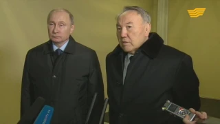 В.Путин и Н.Назарбаев сделали заявления по поводу крушения самолета минобороны РФ