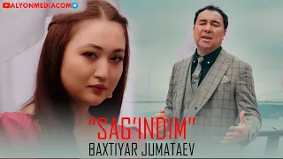 Бахтияр Жуматаев - Сағындым | Baxtiyar Jumataev - Sag'indim #PREMYERA #2023