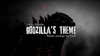 【ゴジラremix】Godzilla's Theme Electro Remix by t.o.b【Akira Ifukube】