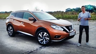 Тест-драйв Nissan Murano 2016. Дрэг на аэродроме