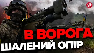 ⚡️ВАЖЛИВІ НОВИНИ з фронту! У ЗСУ прояснили ситуацію ПІД БАХМУТОМ