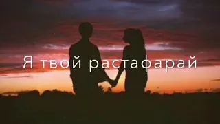 Это девочка дым😍❤