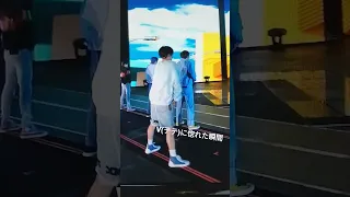 【BTS】私がテテに惚れた映像 #bts #テテ #boywithluv