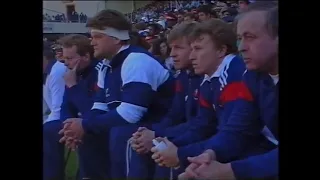 1989 - Western Province vs N-Tvl (full match)