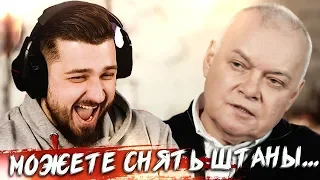 HARD PLAY СМОТРИТ ТОП МОМЕНТЫ С TWITCH КИСЕЛЕВ У ДУДЯ