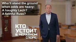 Russian MFA head Sergey Lavrov reading Alexandr Pushkin poem, blaiming West for supporting Ukraine