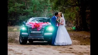 WEDDING DAY 17 11 2018 GSV Кобеляки Александр и Светлана