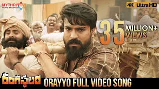 Orayyo Full Video Song 4K | Rangasthalam Video Songs | Ram Charan | Samantha | Aadhi Pinisetty | DSP