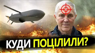 Атака STORM SHADOW  по штабу Путіна в Криму / Сальдо вижив?