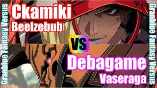 [GBVS] Granblue Fantasy Versus Rank match  Ckamiki (Beelzebub) vs Debagame (Vaseraga)