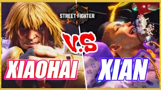 SF6 CB 🔥 Xiaohai (Ken) vs Xian (Jamie) 🔥 Street Fighter 6