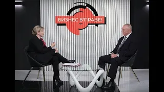 Сергей Катырин: российский бизнес уже научился жить в условиях санкций