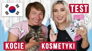 Test koreańskich kosmetyków dla KOTÓW! 🙀Agnieszka Grzelak Vlog z mamą