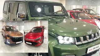 Китайцы по цене LADA.Что бы выбрали Вы друзья?