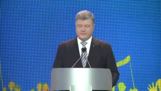 Порошенко привітав українців із Днем Гідності та Свободи